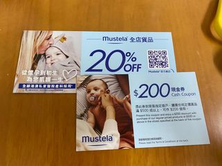 （分類：）位於 。 由 pigpigmum_ 提交（商品編號 1207705811，圖片 1）。簡介： 。