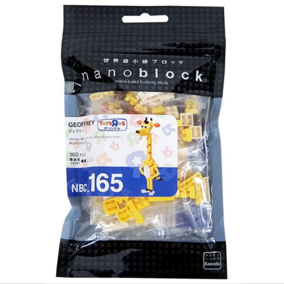 Nanoblock Geoffrey Toys