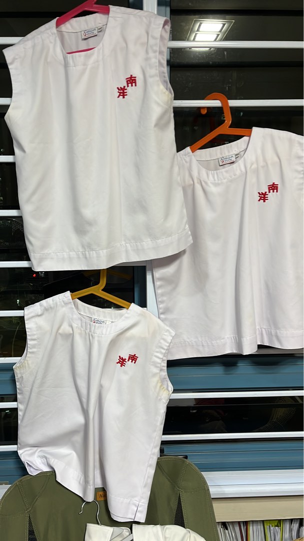 nanyang girls high school uniform top, Women's Fashion, Tops, Sleeveless on Carousell
