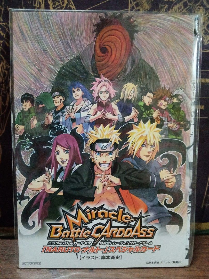 Naruto Motion Comic NARUTO DVD - & Miracle Battle Uncut