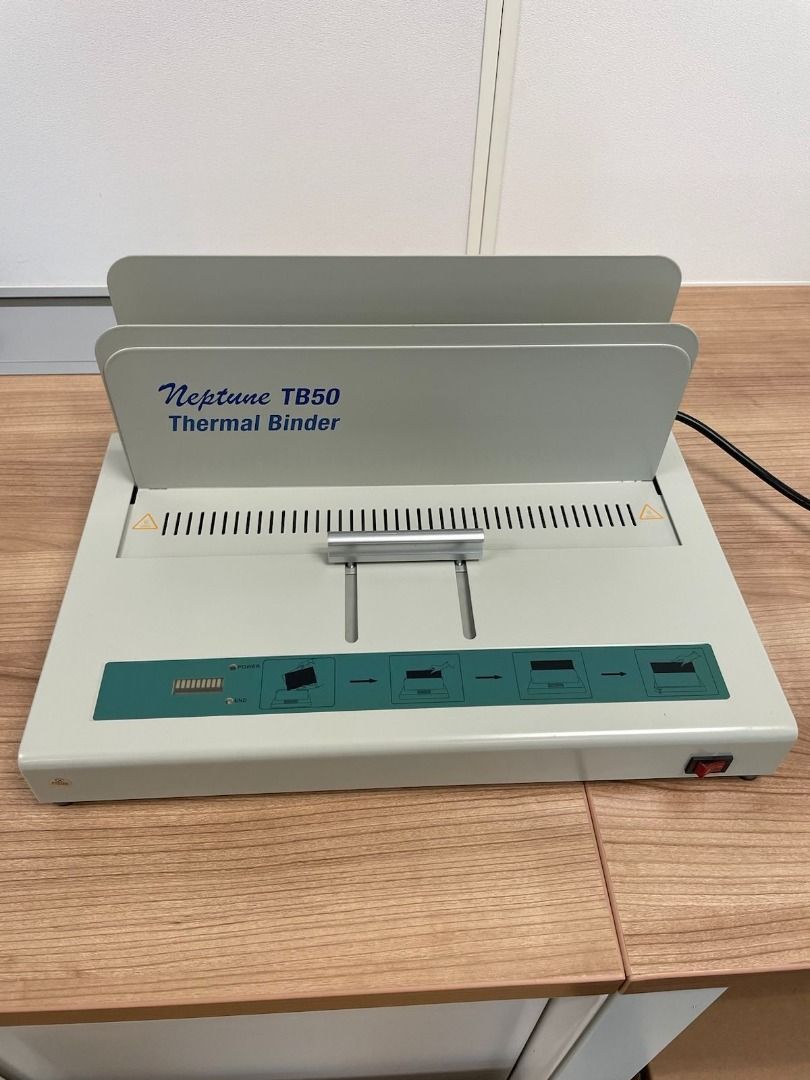 Neptune TB50 Thermal Binder熱溶訂裝機, 興趣及遊戲, 手作＆自家設計