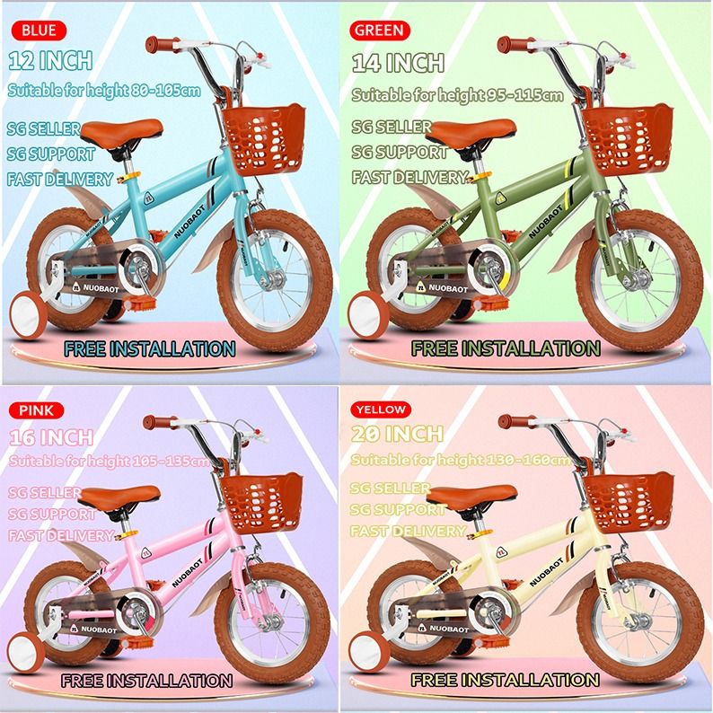 Height for hot sale children's bikes