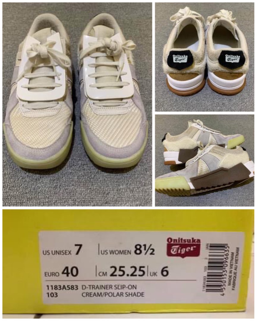 onitsuka tiger d trainer