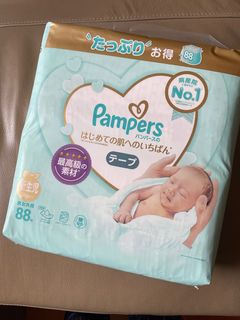 （分類：）位於 。 由 meichito 提交（商品編號 1207657725，圖片 1）。簡介： 。