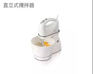 （分類：）位於 。 由 mandyfuhm 提交（商品編號 1207794180，圖片 1）。簡介： 。