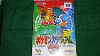 (Category: ) located in . Submitted by kutoi.ancheta (Listing ID 1207832413, Image 1). Description: .