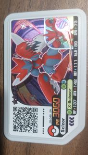 (Category: ) located in . Submitted by zaphkielgom (Listing ID 1207841285, Image 1). Description: .