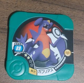 (Category: ) located in . Submitted by zaphkielgom (Listing ID 1207841589, Image 1). Description: .