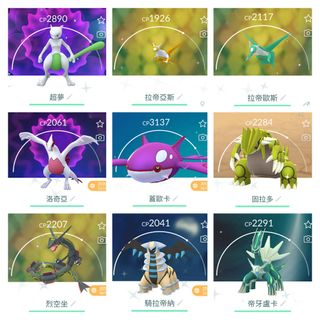 （分類：）位於 。 由 will1918 提交（商品編號 1178420990，圖片 1）。簡介： 。