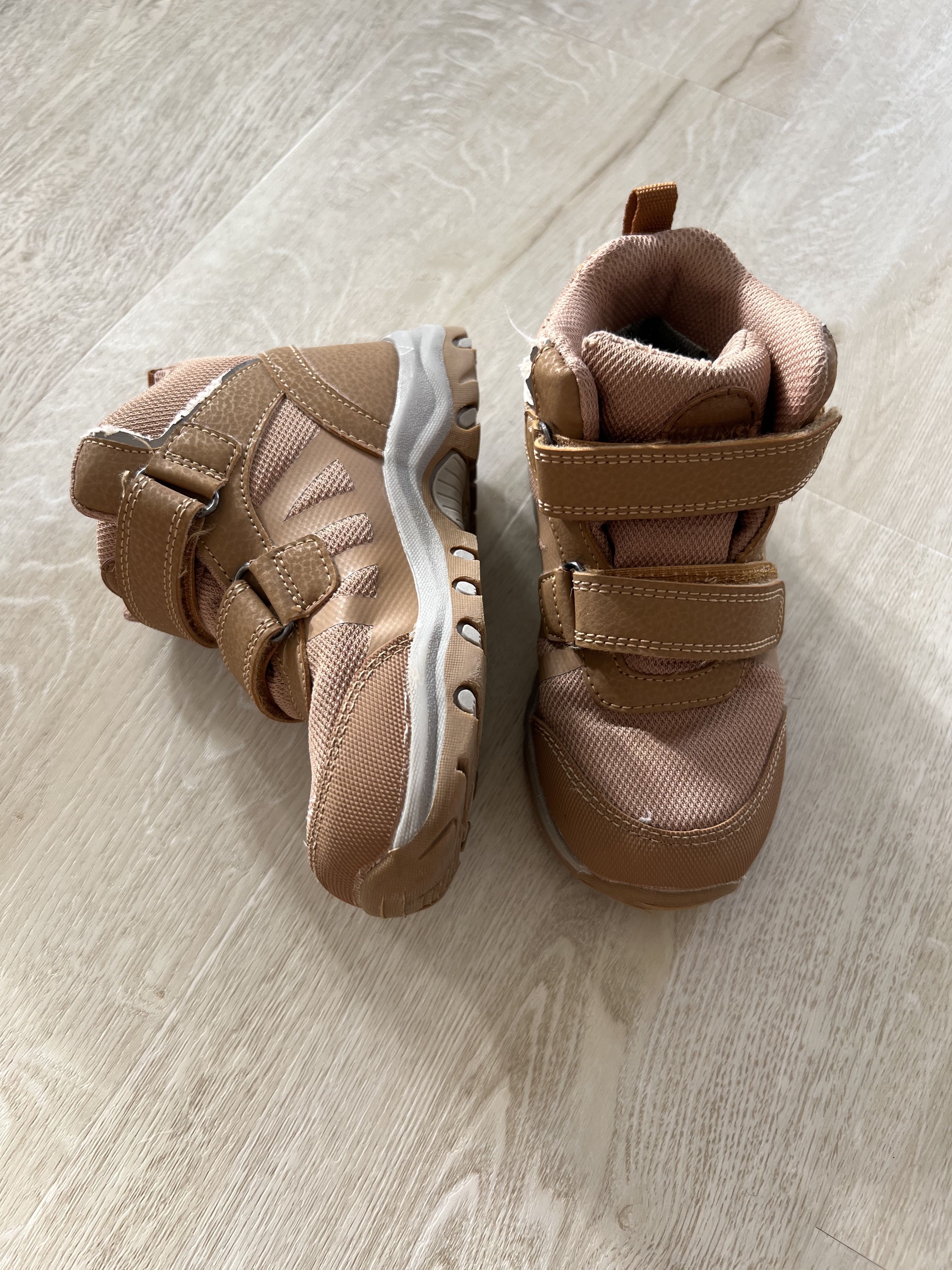 Walking boots velcro fastening store