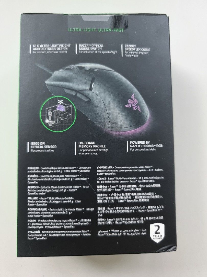 Razer Viper Mini, Computers & Tech, Parts & Accessories, Mouse ...