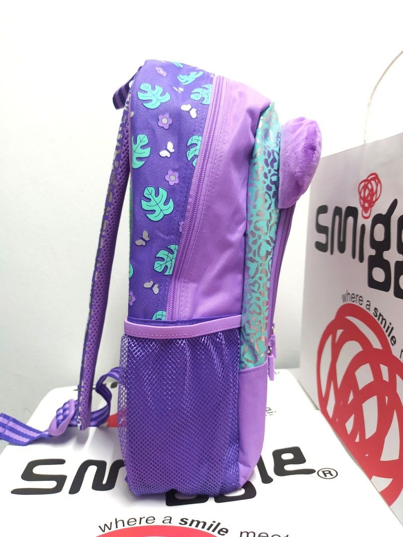 Smiggle sale leopard backpack