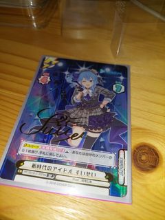 （分類：）位於 。 由 0123456987271 提交（商品編號 1207717179，圖片 1）。簡介： 。