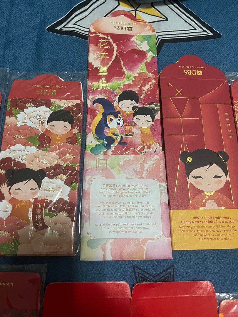 Red Packets Ang Pow Collection (Category: Other Stationery & Craft) located in Singapore. Submitted by adrianT (Listing ID 1207835009, Image 3). Description: This is a my collection of red packets / ang pow from DBS over the years. They are sealed in their original packaging and never been used (usually set of 8). The older ones do have some adhesive marks as to be expected with natural ageing. I am selling to someone who can appreciate it more a