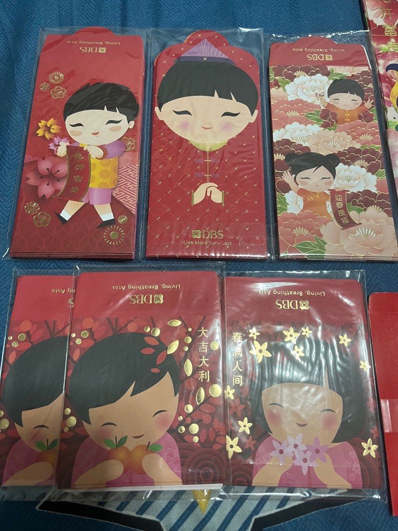 Red Packets Ang Pow Collection (Category: Other Stationery & Craft) located in Singapore. Submitted by adrianT (Listing ID 1207835009, Image 2). Description: This is a my collection of red packets / ang pow from DBS over the years. They are sealed in their original packaging and never been used (usually set of 8). The older ones do have some adhesive marks as to be expected with natural ageing. I am selling to someone who can appreciate it more a