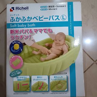 (Category: ) located in . Submitted by choo82 (Listing ID 1207831262, Image 1). Description: .
