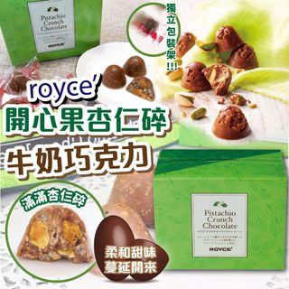 （分類：）位於 。 由 sheep1707mama 提交（商品編號 1207801525，圖片 1）。簡介： 。