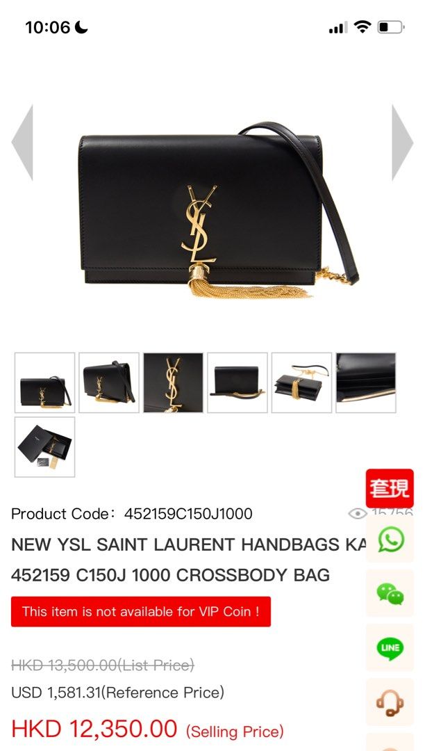 SAINT LAURENT PARIS Shoulder Bag 452159 C150J 1000 Classic Kate Monogr –