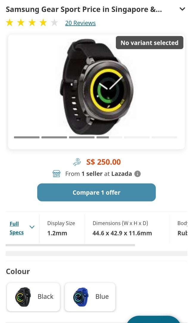 Gear sport size mm on sale