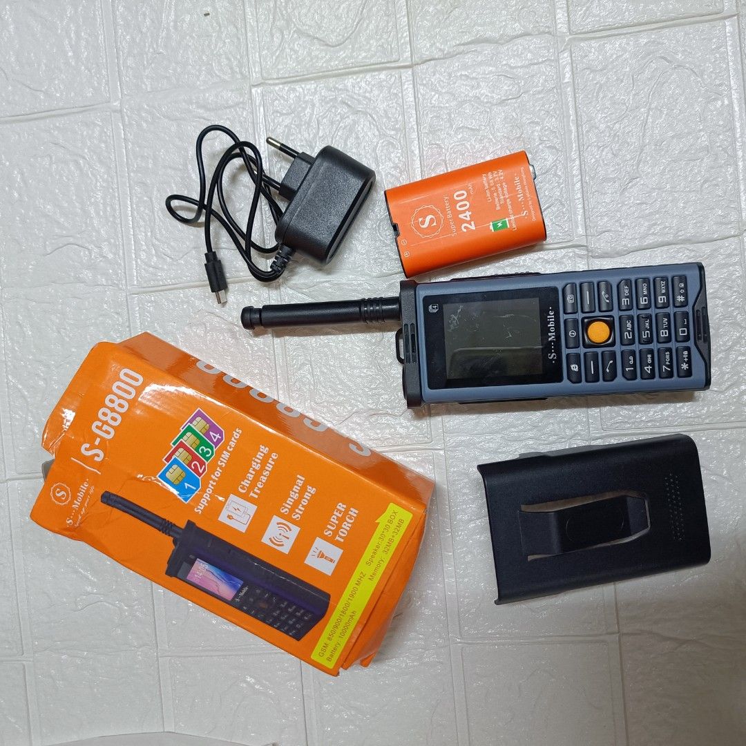 S-G8800 feature phone outdoor power tyrant four-card four-standby ultra ...