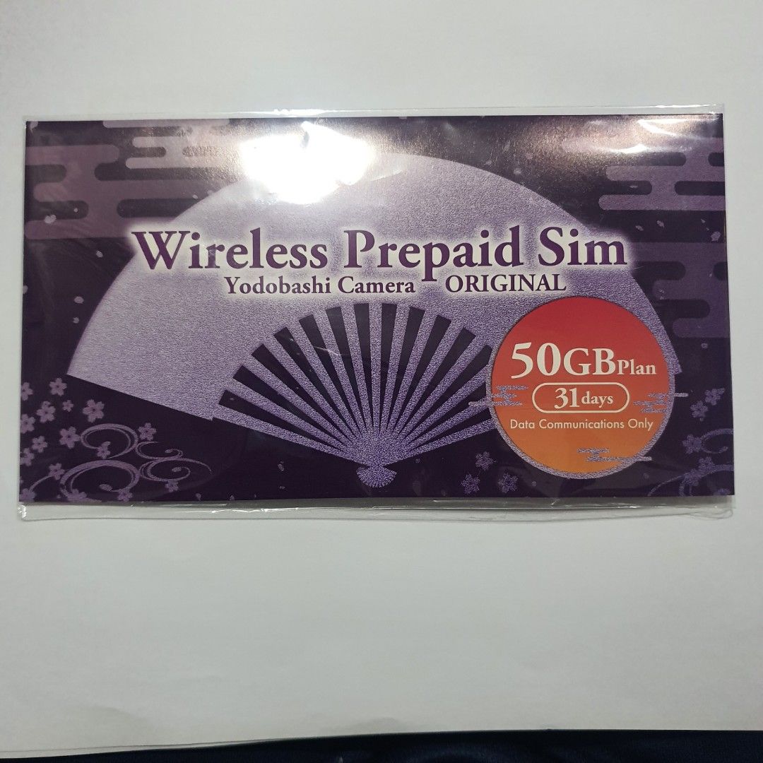 sim-card-japan-jepang-50gb-100-original-dan-berfungsi-quota-besar-1