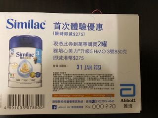（分類：）位於 。 由 viclaifr 提交（商品編號 1207777526，圖片 1）。簡介： 。
