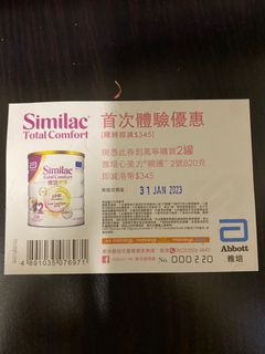 （分類：）位於 。 由 viclaifr 提交（商品編號 1207778034，圖片 1）。簡介： 。
