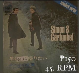 Simon Garfunkel  7" Vinyl