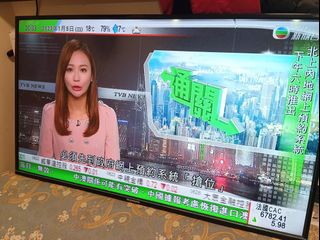 （分類：）位於 。 由 tttt888 提交（商品編號 1207802670，圖片 1）。簡介： 。