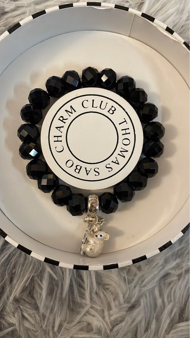 Brand new Thomas Sabo bracelet with koala charm