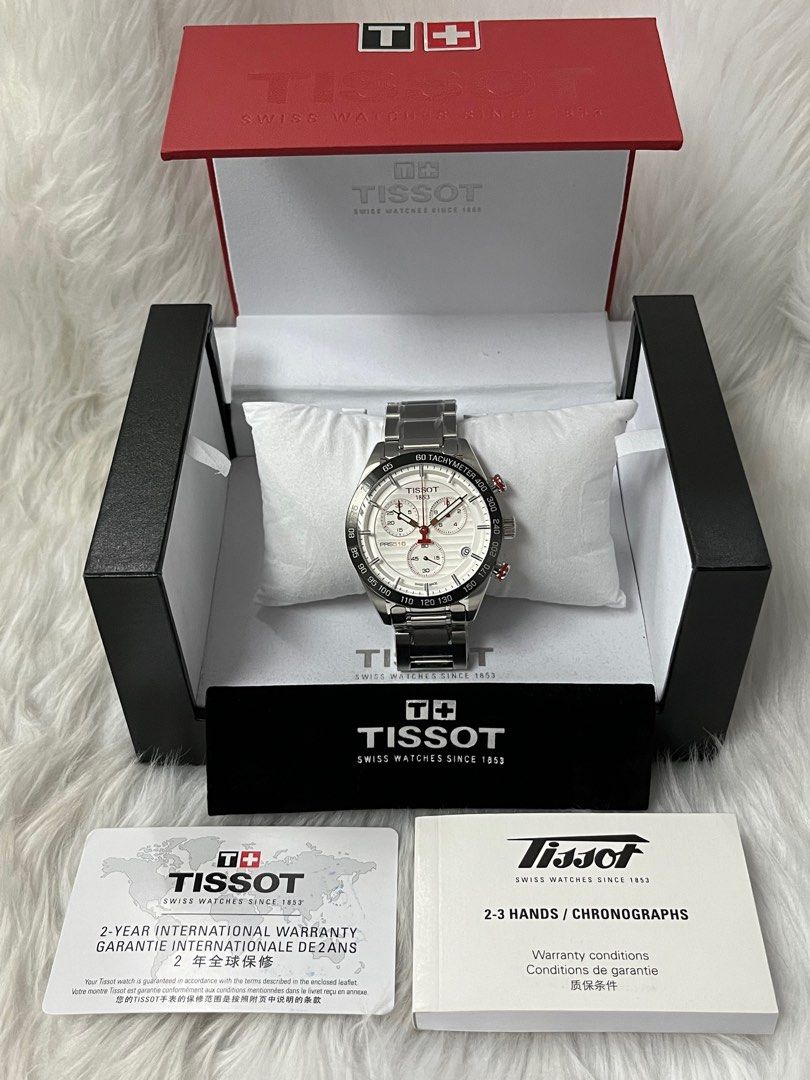 Tissot prs 560 new arrivals