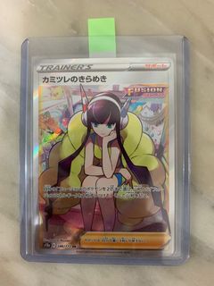 (Category: ) located in . Submitted by pokardots (Listing ID 1207859392, Image 1). Description: .