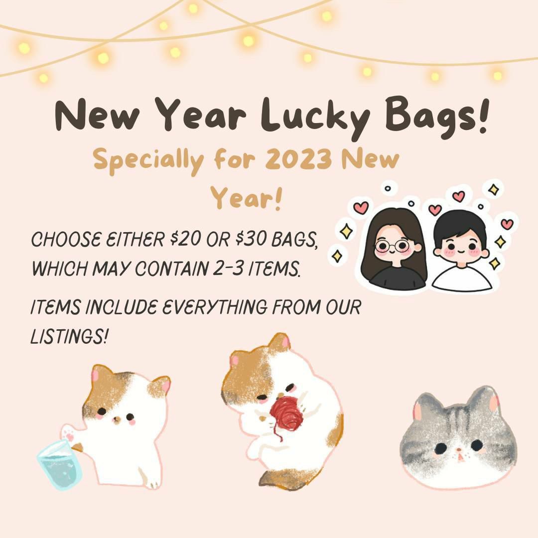Christmas Lucky Bag main image 0