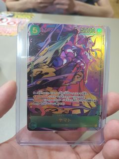 (Category: ) located in . Submitted by weesenxx (Listing ID 1207800314, Image 1). Description: .