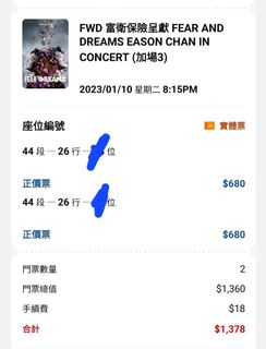 （分類：）位於 。 由 hkcharcoal 提交（商品編號 1208018303，圖片 1）。簡介： 。
