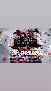 （分類：）位於 。 由 ppccyy 提交（商品編號 1207908779，圖片 1）。簡介： 。