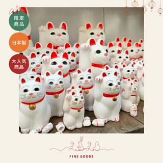 （分類：）位於 。 由 FineGoods21 提交（商品編號 1207981634，圖片 1）。簡介： 。