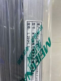 （分類：）位於 。 由 meiyip 提交（商品編號 1207878837，圖片 1）。簡介： 。