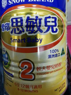 （分類：）位於 。 由 886sss 提交（商品編號 1207932644，圖片 1）。簡介： 。