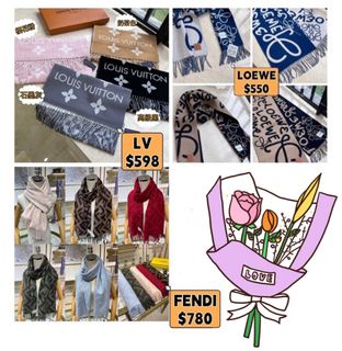 2️⃣Week Delivery‼️ Valentine's Day Selection💕LV Double-Sided Wool Scarf Loewe Graffiti Hand-Drawn Letter Stamped Logo Artistic Double-Sided Scarf Fendi Classic Autumn-Winter Scarf Neck Scarf 64231512830465110
