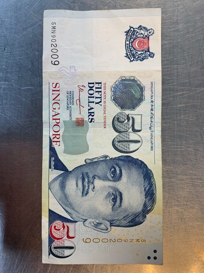 新币$50九头九尾902009, Hobbies & Toys, Memorabilia & Collectibles, Currency on  Carousell