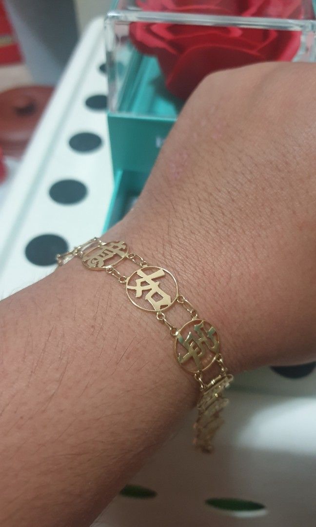 Gold best sale chinese bracelet
