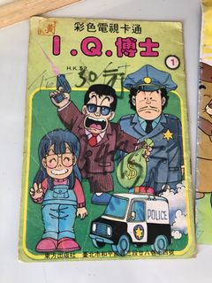 （分類：）位於 。 由 cry_z_tal 提交（商品編號 1207915547，圖片 1）。簡介： 。