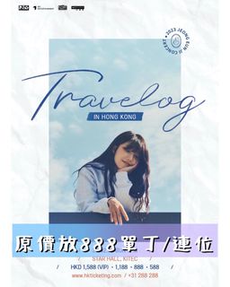 （分類：）位於 。 由 cyi113 提交（商品編號 1207687951，圖片 1）。簡介： 。