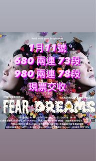 （分類：）位於 。 由 hkghkghkgg 提交（商品編號 1207934416，圖片 1）。簡介： 。