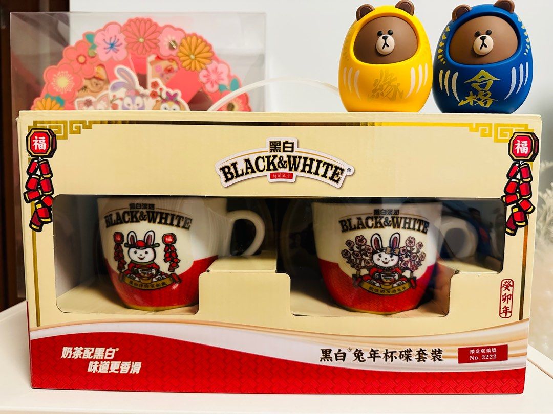 超入手困難】香港 黒白淡奶 BLACK&WHITE 80周年限定品 - 食器