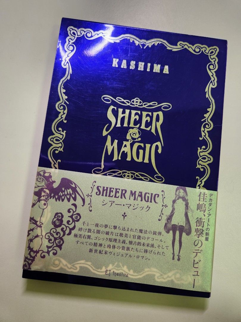 Sheer magic : 佳嶋作品集 - アート