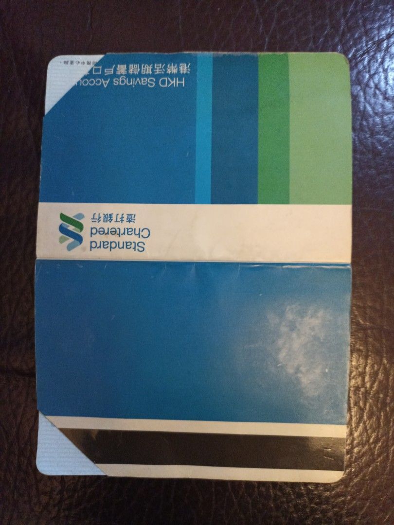 渣打銀行存摺2004, 興趣及遊戲, 收藏品及紀念品, 古董收藏- Carousell