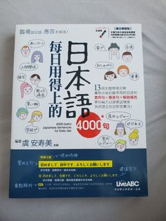 （分類：）位於 。 由 kiko92293 提交（商品編號 1207929311，圖片 1）。簡介： 。