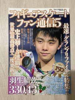 （分類：）位於 。 由 duofanta 提交（商品編號 1208000146，圖片 1）。簡介： 。
